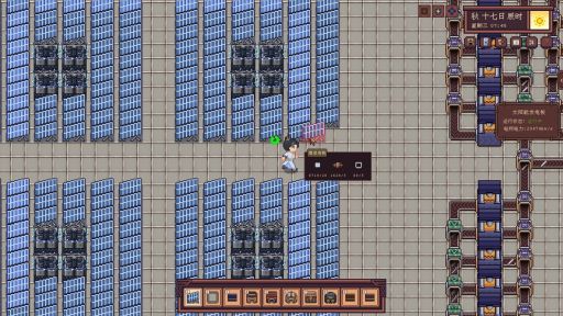 画像ギャラリー No.002のサムネイル画像 / 1000年前の世界に自動化工場を作る「江城のきぎょう物語」，正式版を本日リリース。記念セールで2月21日まで20％オフに
