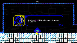 画像ギャラリー No.004のサムネイル画像 / 人類の未来を脅かすウサギが活躍するメトロイドヴァニア「Telebbit」，体験版配信を開始。Steam Nextフェスも参加へ