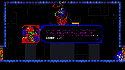 画像ギャラリー No.009のサムネイル画像 / 人類の未来を脅かすウサギが活躍するメトロイドヴァニア「Telebbit」，体験版配信を開始。Steam Nextフェスも参加へ