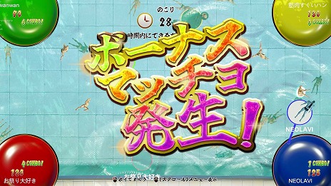 画像ギャラリー No.002のサムネイル画像 / 水槽を泳ぐ観賞用プチマッチョをすくう「筋肉すくい」本日発売。3月5日までは発売記念セールで15％オフ