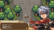 画像ギャラリー No.002のサムネイル画像 / 仲間や守護獣との絆を深めて戦うファンタジーRPG「幻想クロニクル」，PC/コンシューマ版を本日発売。配信開始記念セールを開催中
