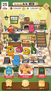 画像ギャラリー No.005のサムネイル画像 / たべっ子どうぶつ初のアプリゲーム「たべっ子どうぶつTime」，3月26日にリリース決定。事前登録者数は10万人を突破