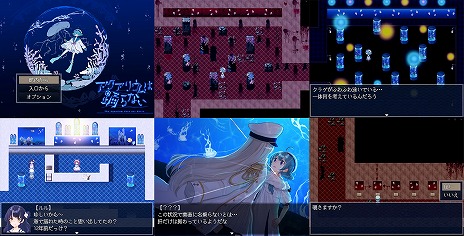 画像ギャラリー No.015のサムネイル画像 / 「アクアリウムは踊らない」，公式キャスト陣によるドラマCDを12月24日発売。直筆サイン入りサイン色紙のプレゼントキャンペーンも開催