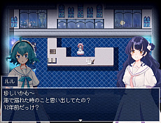 画像ギャラリー No.006のサムネイル画像 / 「アクアリウムは踊らない」，ダウンロード版のリリース日が8月1日に決定。メインビジュアルとトレイラーを公開