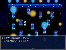 画像ギャラリー No.007のサムネイル画像 / 「アクアリウムは踊らない」，ダウンロード版のリリース日が8月1日に決定。メインビジュアルとトレイラーを公開