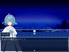 画像ギャラリー No.008のサムネイル画像 / 「アクアリウムは踊らない」，ダウンロード版のリリース日が8月1日に決定。メインビジュアルとトレイラーを公開