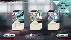 画像ギャラリー No.002のサムネイル画像 / 「世界の為の全ての少女」，Switch/Xbox版を本日発売。世界の救世主を育て上げる，デッキ構築型育成アドベンチャー