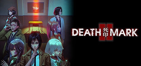 画像ギャラリー No.001のサムネイル画像 / 心霊ホラーADV「死噛 〜シビトマギレ〜」，PC版がSteamで配信開始。由緒ある学園で起こる怪異事件の解決に“怪医家”が挑む