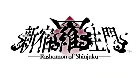 画像ギャラリー No.027のサムネイル画像 / 「薄桜鬼」のスピンオフ作品にナポレオンが!?　オトメイトのイベント「Dessert de Otomate 2024」で発表された情報を公開