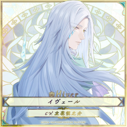 画像ギャラリー No.010のサムネイル画像 / 冬に閉ざされた世界を舞台にしたSwitch向け恋愛ADV「冬園サクリフィス」，公式サイト＆オープニングムービーを公開