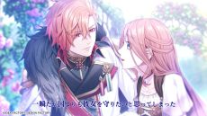 画像ギャラリー No.003のサムネイル画像 / 主人公は神の花嫁に選ばれた少女。冬に閉ざされた世界を舞台にした女性向け恋愛ADV「冬園サクリフィス」，キャラクターPVを公開