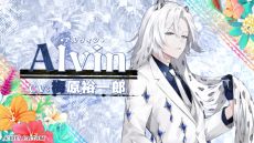 画像ギャラリー No.003のサムネイル画像 / 獣人たちが暮らす常夏の世界を舞台にした恋愛ADV「Honey Vibes」，オープニングムービーを公開。主題歌や登場人物，世界観が確認できる