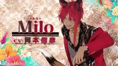 画像ギャラリー No.005のサムネイル画像 / 獣人たちが暮らす常夏の世界を舞台にした恋愛ADV「Honey Vibes」，オープニングムービーを公開。主題歌や登場人物，世界観が確認できる