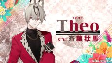画像ギャラリー No.006のサムネイル画像 / 獣人たちが暮らす常夏の世界を舞台にした恋愛ADV「Honey Vibes」，オープニングムービーを公開。主題歌や登場人物，世界観が確認できる