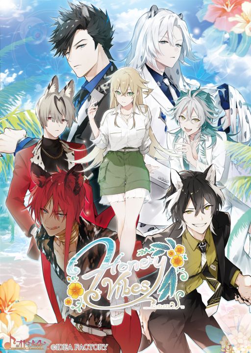 画像ギャラリー No.001のサムネイル画像 / 獣人たちのゲームに巻き込まれた主人公の運命は……。常夏の世界を舞台にした恋愛ADV「Honey Vibes」本日発売