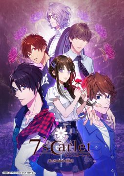 画像ギャラリー No.001のサムネイル画像 / 「7'scarlet for Nintendo Switch」，Switch版で追加された演出も確認できるプレイムービー第1弾を公開