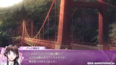 画像ギャラリー No.004のサムネイル画像 / 「7'scarlet for Nintendo Switch」，Switch版で追加された演出も確認できるプレイムービー第1弾を公開