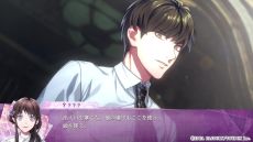 画像ギャラリー No.005のサムネイル画像 / 「7'scarlet for Nintendo Switch」，Switch版で追加された演出も確認できるプレイムービー第1弾を公開