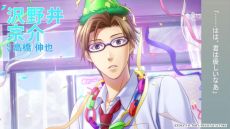 画像ギャラリー No.003のサムネイル画像 / 「夏空のモノローグ 〜Another Memory〜」，オープニング曲に合わせてキャラや世界観が確認できるプロモーションムービーを公開