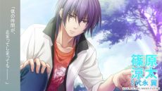 画像ギャラリー No.004のサムネイル画像 / 「夏空のモノローグ 〜Another Memory〜」，オープニング曲に合わせてキャラや世界観が確認できるプロモーションムービーを公開
