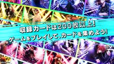 画像ギャラリー No.005のサムネイル画像 / 「ヒプノシスマイク -Alternative Rap Battle- 1st period」，追加ストーリーのあらすじも紹介しているプロモーションムービーを公開