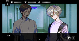 画像ギャラリー No.003のサムネイル画像 / 「Cthulhu Mythos ADV 呪禍に沈む島」，PC＆iOS版の配信を開始。7月12日までは10％オフセールも実施中