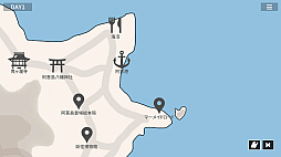 Cthulhu Mythos ADV 呪禍に沈む島