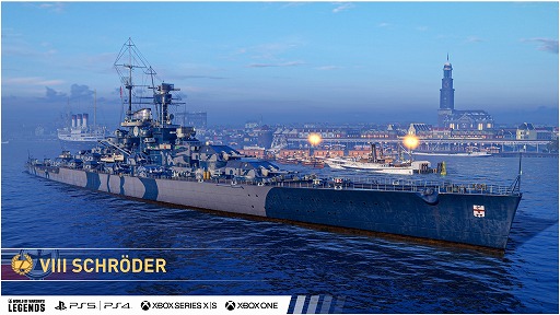 画像ギャラリー No.001のサムネイル画像 / 「World of Warships: Legends」最新アップデート「春の潮流」を配信。プレミアム巡洋艦を獲得できる「フランダースの獅子」実施