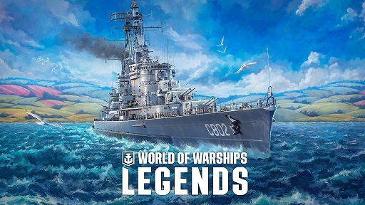 画像ギャラリー No.001のサムネイル画像 / 「World of Warships: Legends」最新アップデート「洋上の翼」を配信開始。新国家オランダや，D-Day80周年記念コンテンツを実装