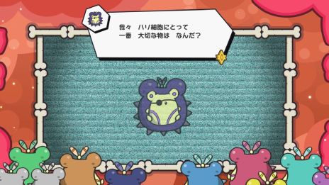 画像ギャラリー No.005のサムネイル画像 / 舞台はハリネズミの体内。プレイヤーの体内時計を頼りに戦うローグライクアクション「Clock Rogue」，Steamストアページを公開