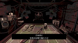 画像ギャラリー No.001のサムネイル画像 / ショットガンロシアンルーレット「Buckshot Roulette」，日本語訳の修正を含むアップデートを実施