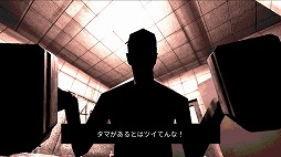 画像ギャラリー No.002のサムネイル画像 / ショットガンロシアンルーレット「Buckshot Roulette」，日本語訳の修正を含むアップデートを実施