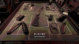 画像ギャラリー No.003のサムネイル画像 / ショットガンロシアンルーレット「Buckshot Roulette」，日本語訳の修正を含むアップデートを実施