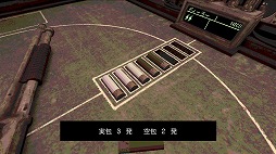 画像ギャラリー No.004のサムネイル画像 / ショットガンロシアンルーレット「Buckshot Roulette」，日本語訳の修正を含むアップデートを実施