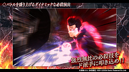 画像ギャラリー No.003のサムネイル画像 / iOS版「クローズ×WORST UNLIMITED」，4月10日に配信決定。髙橋ヒロシ氏原作の人気不良漫画で描かれた“喧嘩の臨場感”を追体験できる