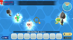 画像ギャラリー No.005のサムネイル画像 / 「New 電波人間のRPG FREE！」の配信日が2024年7月22日に決定。最大4人で楽しめる本作は基本プレイ無料に