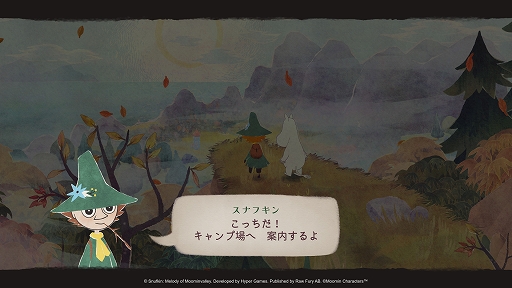 画像ギャラリー No.002のサムネイル画像 / 「スナフキン：ムーミン谷のメロディ」，DLC「恋に落ちたクロットユール」を近日リリース。PS5/Xbox Series X|S向けにも登場
