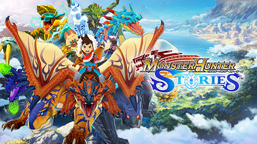 画像ギャラリー No.001のサムネイル画像 / リマスター版「モンスターハンターストーリーズ」が6月14日に発売決定。続編の「モンスターハンターストーリーズ2」PS4版も同日に登場