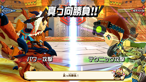 画像ギャラリー No.014のサムネイル画像 / リマスター版「モンスターハンター ストーリーズ」とPS4版「モンスターハンターストーリーズ2」，本日発売。ローンチトレイラー映像も公開