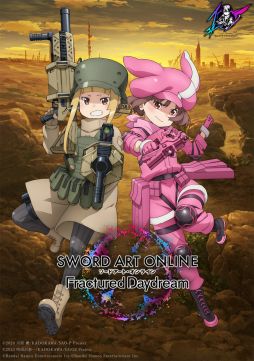 画像ギャラリー No.001のサムネイル画像 / 「ソードアート・オンライン フラクチュアード デイドリーム」にレン（CV：楠木ともり）とフカ次郎（CV：赤﨑千夏）が参戦決定