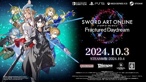 画像ギャラリー No.001のサムネイル画像 / 「SAO フラクチュアード デイドリーム」の発売日が10月3日に決定。新キャラクターのフウカ，ネージュ公開。ReoNaさんが歌う主題歌の情報も