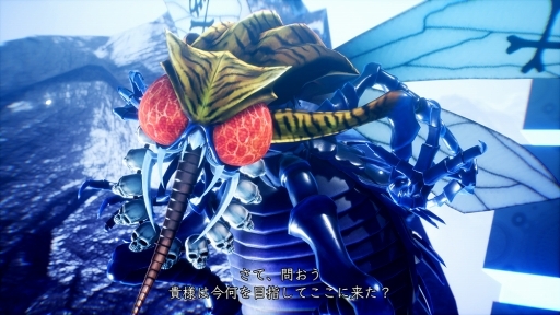画像ギャラリー No.009のサムネイル画像 / 「真・女神転生V Vengeance」は，真・女神転生Vからなにがどう変わった？　真Vクリア済みの人にもオススメな“パワーアップ版”の情報まとめ