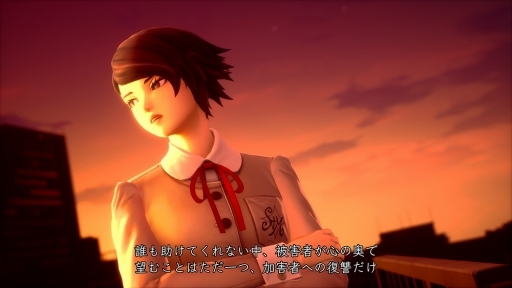 画像ギャラリー No.011のサムネイル画像 / 「真・女神転生V Vengeance」は，真・女神転生Vからなにがどう変わった？　真Vクリア済みの人にもオススメな“パワーアップ版”の情報まとめ