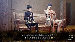 画像ギャラリー No.046のサムネイル画像 / 「真・女神転生V Vengeance」は，真・女神転生Vからなにがどう変わった？　真Vクリア済みの人にもオススメな“パワーアップ版”の情報まとめ