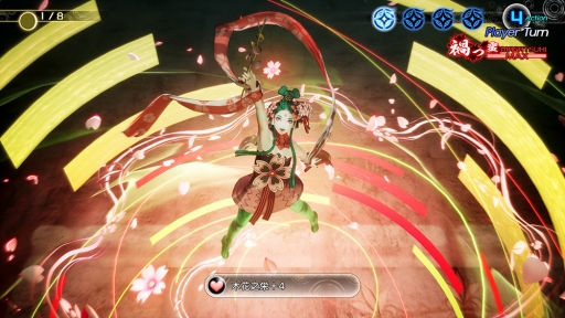 画像ギャラリー No.066のサムネイル画像 / 「真・女神転生V Vengeance」は，真・女神転生Vからなにがどう変わった？　真Vクリア済みの人にもオススメな“パワーアップ版”の情報まとめ