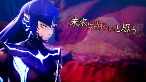 画像ギャラリー No.069のサムネイル画像 / 「真・女神転生V Vengeance」は，真・女神転生Vからなにがどう変わった？　真Vクリア済みの人にもオススメな“パワーアップ版”の情報まとめ
