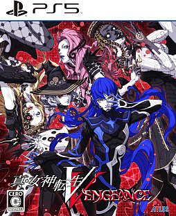 画像ギャラリー No.029のサムネイル画像 / ［プレイレポ］「真・女神転生V Vengeance」新エリアのダアト：新宿区を探索。ゴグマゴグがヌウっと現れ，巨大なマーラ様が迫ってくる！