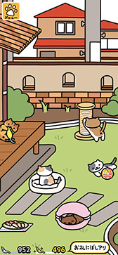 画像ギャラリー No.010のサムネイル画像 / 「ねこあつめ２」事前登録受付を開始＆10月20日にリリース。新機能“おでかけ”やグッズの“使い古し”“おていれ”を追加