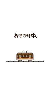 画像ギャラリー No.011のサムネイル画像 / 「ねこあつめ２」事前登録受付を開始＆10月20日にリリース。新機能“おでかけ”やグッズの“使い古し”“おていれ”を追加