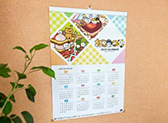 画像ギャラリー No.018のサムネイル画像 / 「ねこあつめ２」事前登録受付を開始＆10月20日にリリース。新機能“おでかけ”やグッズの“使い古し”“おていれ”を追加